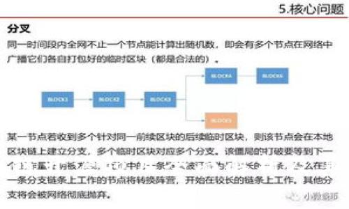 全球区块链开源项目全面解析及其应用前景