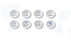 :区块链技术来源解析：探索其多元背景与发展历